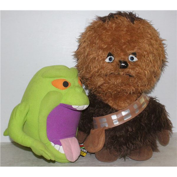 BOX WITH 2 TOY PLUSHIES