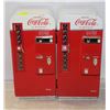 Image 1 : 2 MUSICAL COCA COLA TOY VENDING MACHINES