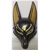 Image 1 : ANUBIS PLASTIC MASK