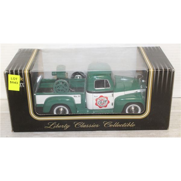 LIBERTY CLASSIC COLLECTIBLE 2007 CO-OP 54