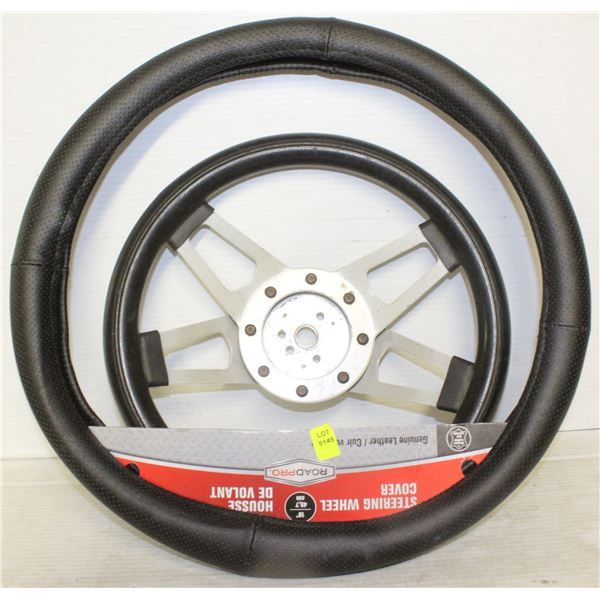 18" LEATHER STEERING WHEEL COVER WITH STEERING