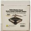SOLAR DISPLAY STAND 360