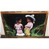 Image 1 : PAINTING OF 2 KIDS IN JUNGLE