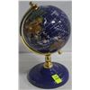 SMALL EARTH GLOBE