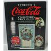 Image 1 : COCA COLA COLLECTIBLES PRICE GUIDE