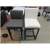 Image 1 : 1 Grey PU Leather & 1 White Fabric Counter Stool