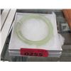 Image 1 : Jade Bangle Bracelet