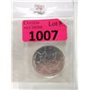 Image 1 : 1 Oz. .999 Silver Canadian 2006 Maple Leaf Coin