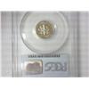 Image 2 : 1989-S Roosevelt Dime PCGS PR69DCAM