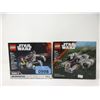 Image 1 : 2 New LEGO Star Wars Building Sets