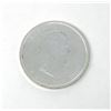 Image 2 : 1 Oz. .9999 Silver 2010 Canadian Maple Leaf Coin