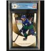 Image 1 : 2020-21 UD TRILOGY NO.32 ELIAS PETTERSSON (GCG 9)