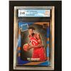 Image 1 : 2017-28 DONRUSS NO.187 OG ANUNOBY RATED ROOKIE (GCG 10)