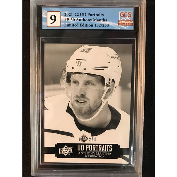 2021-22 UD PORTRAITS NO.P-30 ANTHONY MANTHA LIMITED EDITION 152/250 (GCG 9)