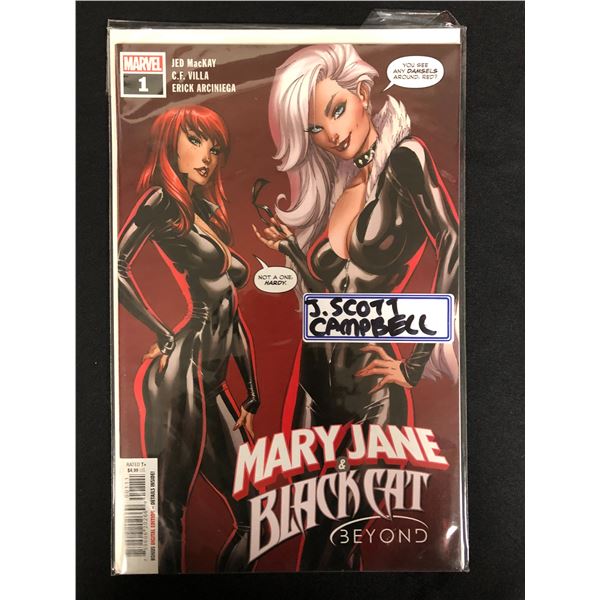 MARY JANE & BLACK CAT Beyond NO.1 (MARVEL COMICS)