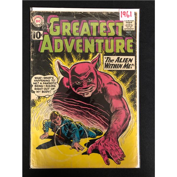 GREATEST ADVENTURE NO.60 (DC COMICS, 1961)