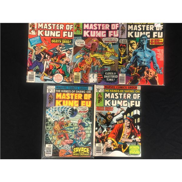 MASTER OF KUNG-FU COMIC BOOK LOT (MARVEL COMICS)