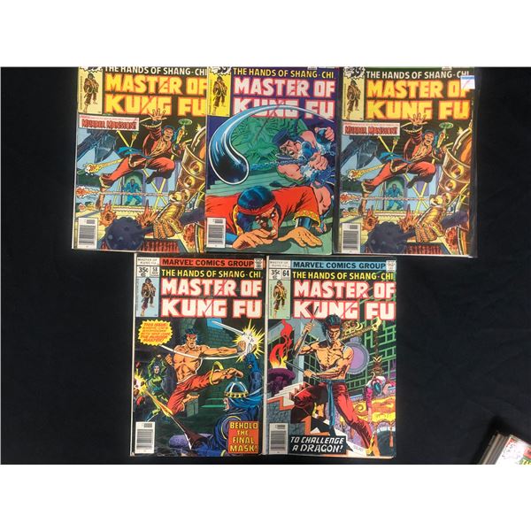 MASTER OF KUNG-FU COMIC BOOK LOT (MARVEL COMICS)