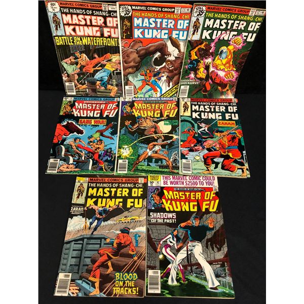 MASTER OF KUNG-FU COMIC BOOK LOT (MARVEL COMICS)