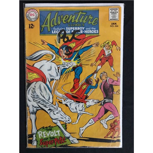 ADVENTURE COMICS NO.364 (DC COMICS)