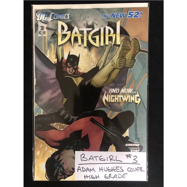 BATGIRL NO.3 (DC COMICS) Adam Hughes Cover!