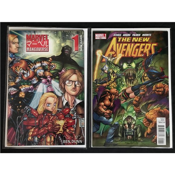 MARVEL MANGAVERSE NO.1/ THE AVENGERS NO.1 (MARVEL COMICS)