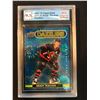 Image 1 : 2021-22 UPPER DECK NO.DZ-83 BRADY TKACHUK DAZZLERS (GCG 9.5)