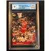 Image 1 : 1993 UPPER DECK NO.488 MICHAEL JORDAN GAME FACES (GCG 9)