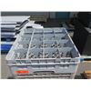 Image 2 : Qty 6 Plastic Stackable Glass Racks on Rolling Cart