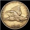 Image 1 : 1857 Flying Eagle Cent ABOUT UNCIRCULATED