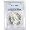 Image 1 : 1894-S MORGAN DOLLAR  PCGS MS-63