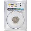 Image 4 : 1916-D MERCURY DIME, PCGS AG03
