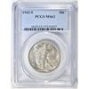 Image 1 : 1943-S WALKING LIBERTY HALF, PCGS MS-63