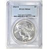 Image 1 : 1923-S PEACE DOLLAR, PCGS MS-64