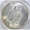 Image 3 : 1923-S PEACE DOLLAR, PCGS MS-64