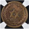 Image 3 : 1863 CIVIL WAR TOKEN NGC MS-64 RB DRAPED FLAGS