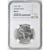 Image 1 : 1935 SPANISH TRAIL COMMEM HALF NGC MS-65
