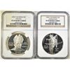 Image 1 : (2) 1995 OLYMPICS  COMMEM DOLLARS NGC PF 69 U CAM
