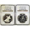 Image 1 : (2) 1997  COMMEMORATIVE DOLLARS NGC PF 69 U CAM