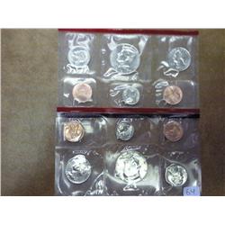 1991 US Mint Set P/D (No Outer Box)