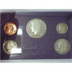 1985 US Proof Set