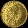 Image 2 : 1881 Argentina 5 Pesos UNCIRCULATED