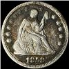 Image 1 : 1858 Seated Liberty Quarter LIGHTLY CIRCULATED