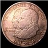 Image 1 : 1923-S Monroe Half Dollar UNCIRCULATED