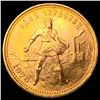 Image 1 : 1976 Russia USSR Chervonetz 10 Roubles GEM BU