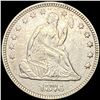 Image 1 : 1876 Seated Liberty Quarter UNCIRCULATED