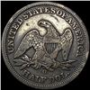 Image 2 : 1855-O Arrows Seated Liberty Half CLOSELY UNC