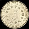 Image 2 : 1883 Shield Nickel UNCIRCULATED