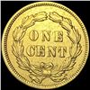 Image 2 : 1859 Indian Head Cent UNCIRCULATED