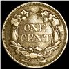 Image 2 : 1857 Flying Eagle Cent CLOSELY UNCIRCULATED
